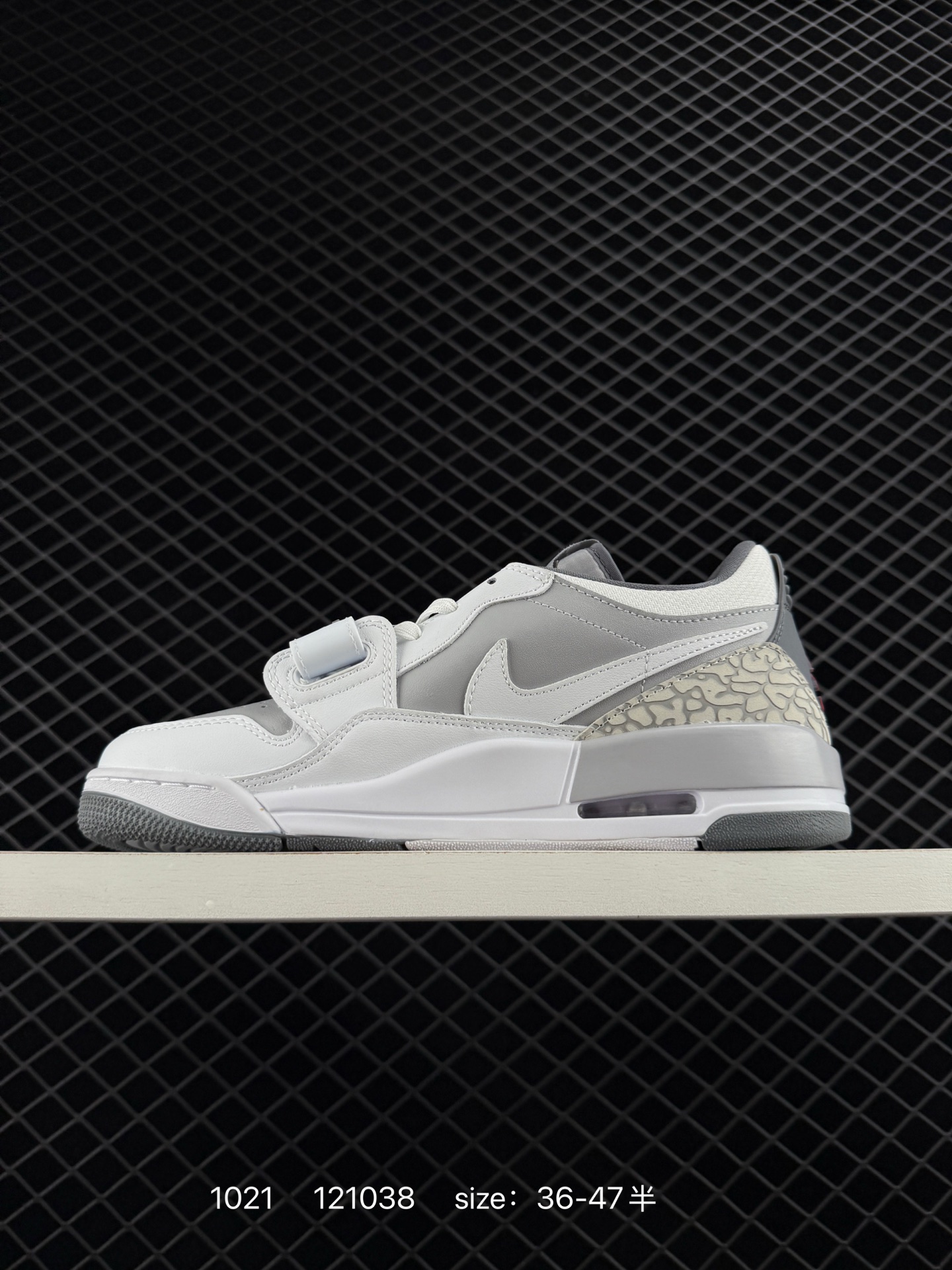 Air Jordan Legacy 312